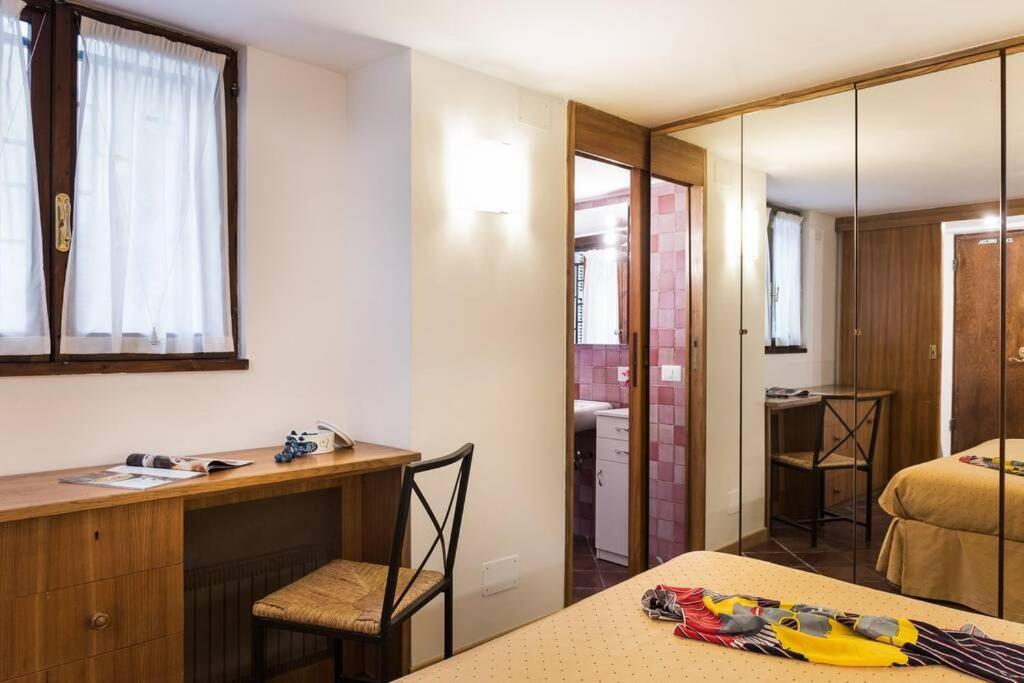 Apartamento Idyllia -teatro Pompeo Roma